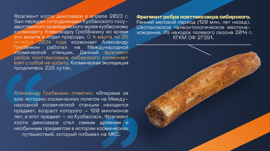 ����������� �������������� �������� ������ � ������� 300326_25.jpg