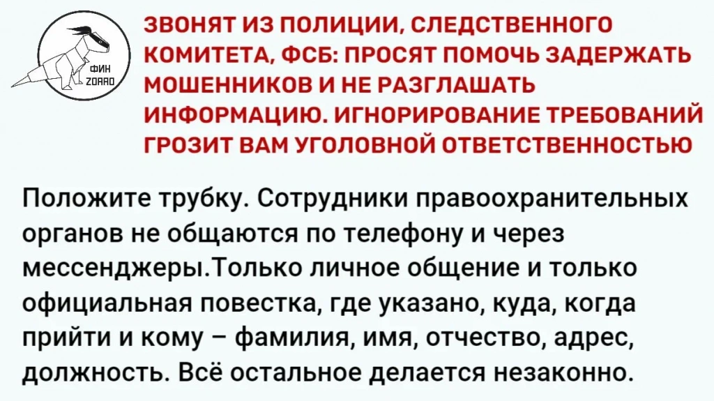 02.  ,  , .JPG