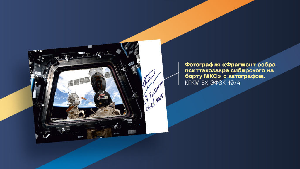 ����������� �������������� �������� ������ � ������� 300326_26.jpg