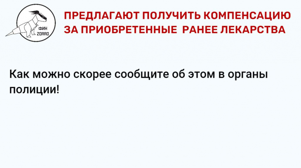 10.    .JPG