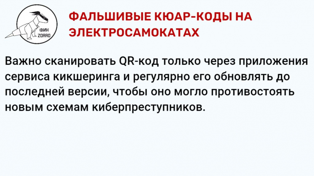 21. -  .JPG