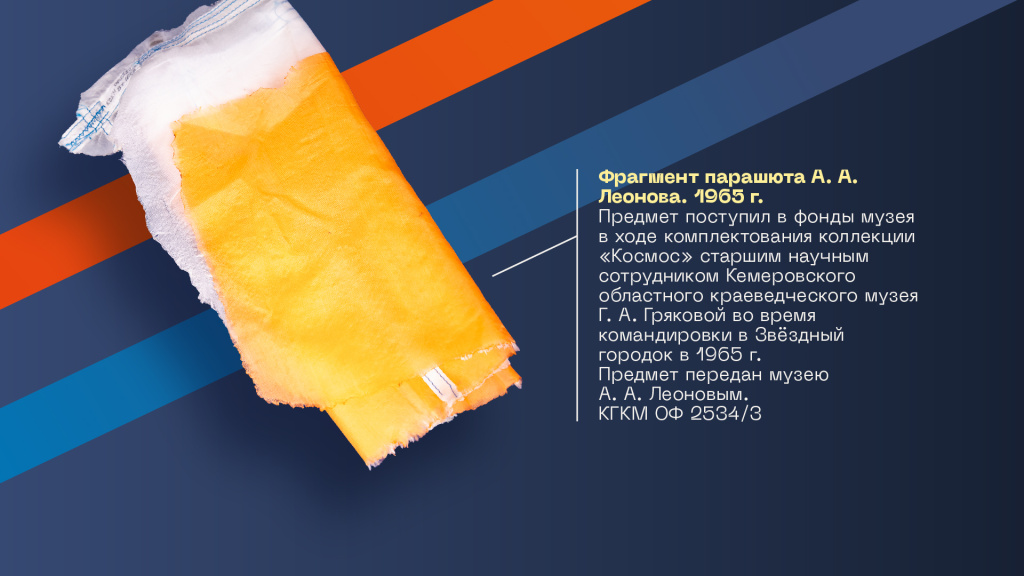 ����������� �������������� �������� ������ � ������� 300326_06.jpg