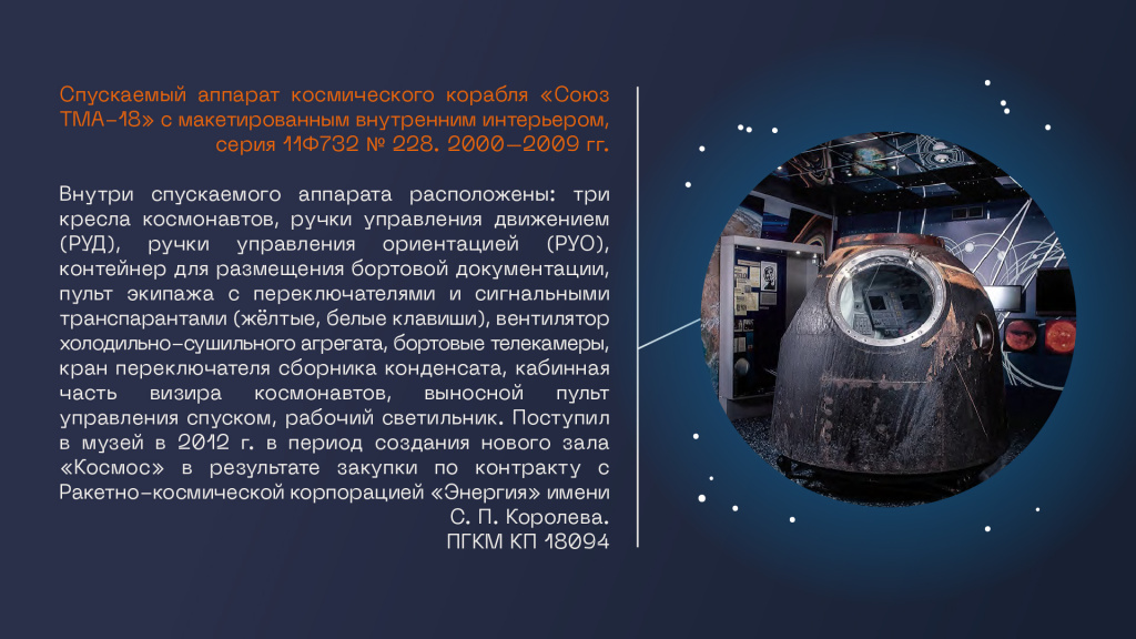 ����������� �������������� �������� ������ � ������� 300326_23.jpg