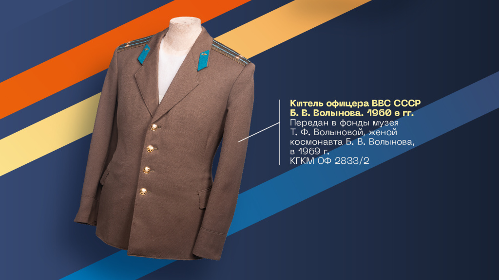 ����������� �������������� �������� ������ � ������� 300326_17.jpg