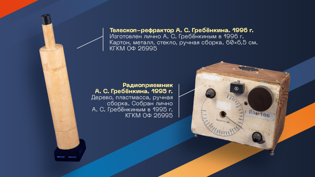 ����������� �������������� �������� ������ � ������� 300326_28.jpg