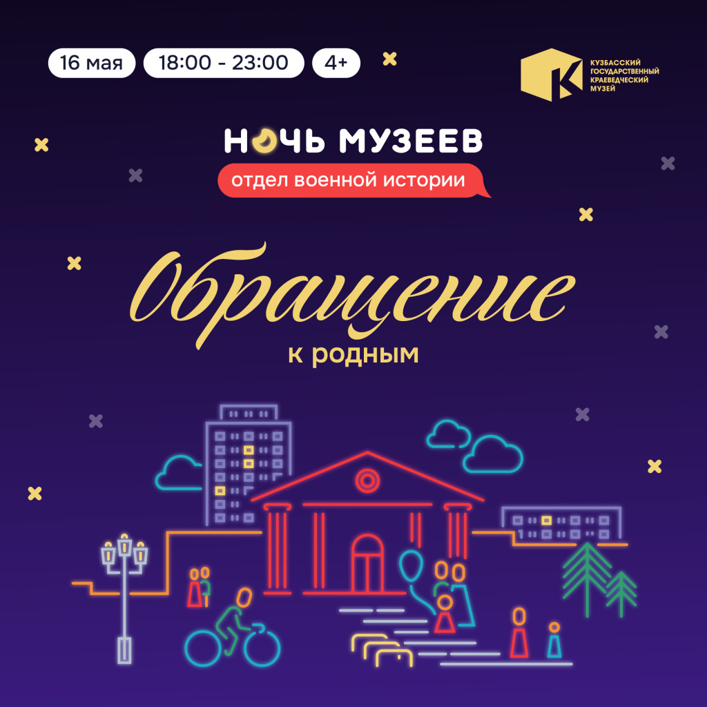 ����� ���� ������ 1000�1000 120526_06.jpg