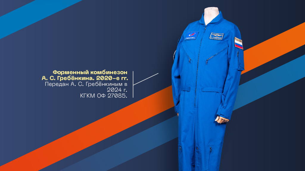 ����������� �������������� �������� ������ � ������� 300326_27.jpg