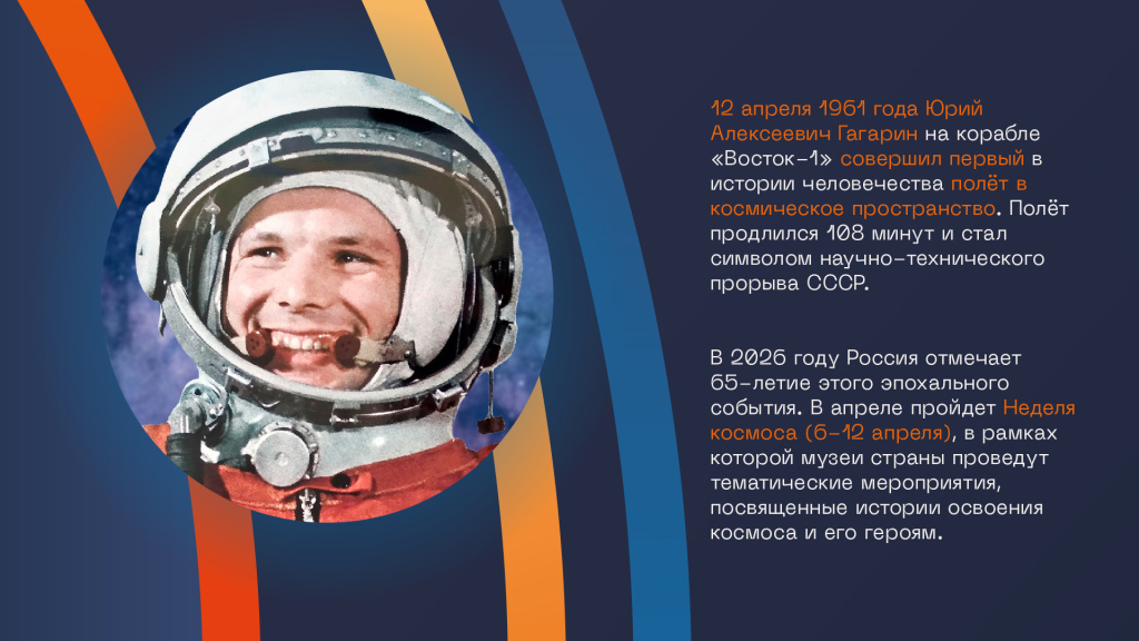 ����������� �������������� �������� ������ � ������� 300326_02.jpg