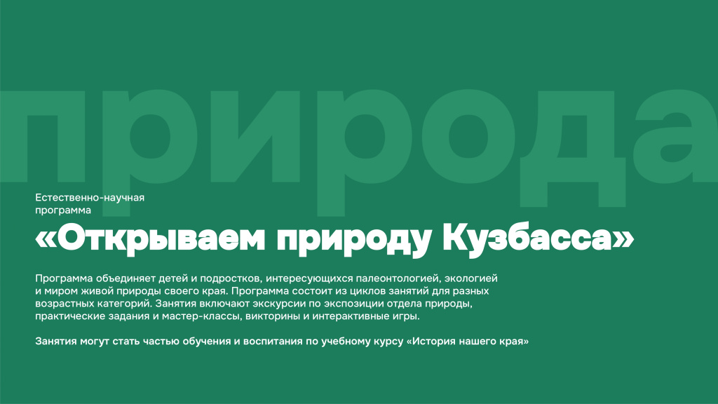 ���� ��������� ��� ���� 1 ��������_page-0002.jpg