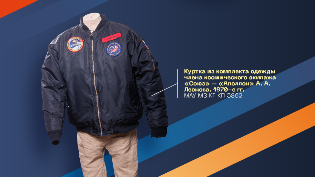 ����������� �������������� �������� ������ � ������� 300326_10.jpg