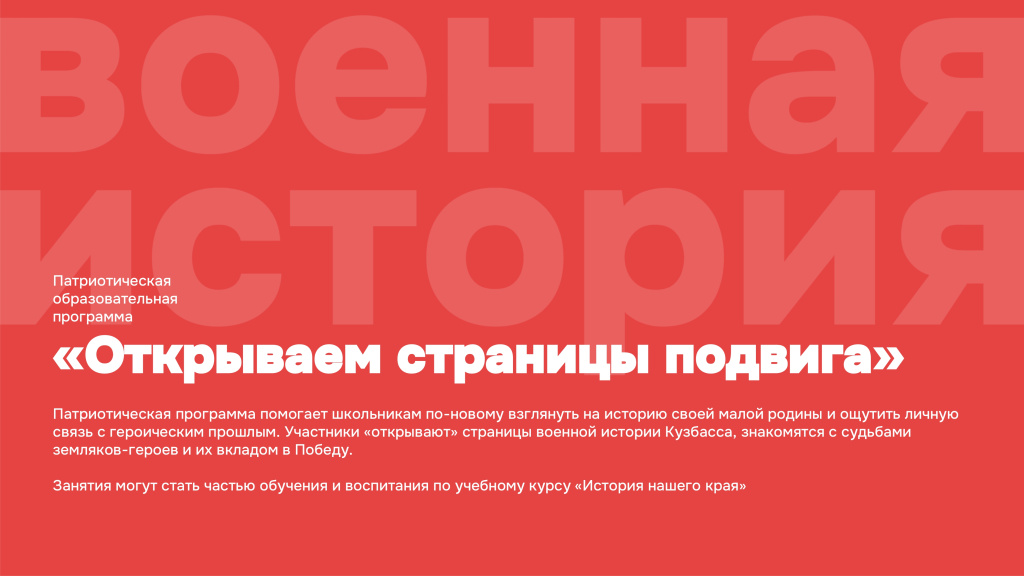 ���� ��������� ��� ���� 1 ��������_page-0010.jpg