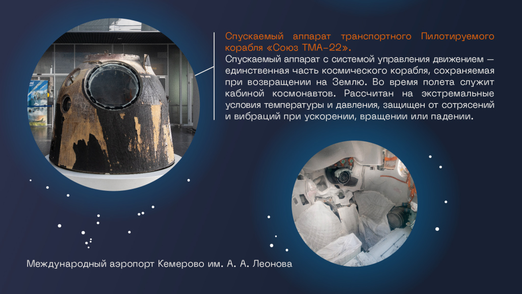 ����������� �������������� �������� ������ � ������� 300326_12.jpg