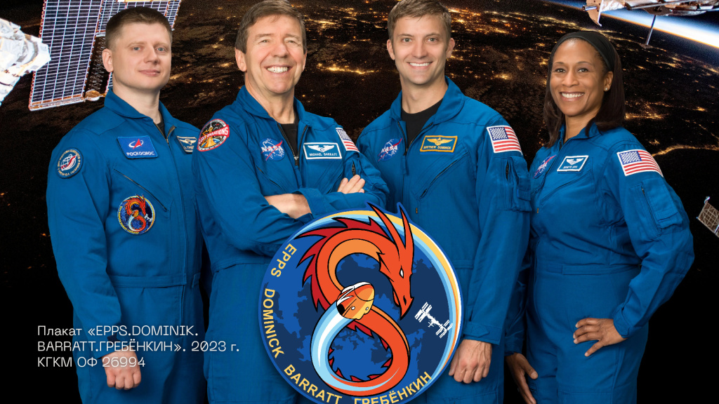 ����������� �������������� �������� ������ � ������� 300326_29.jpg