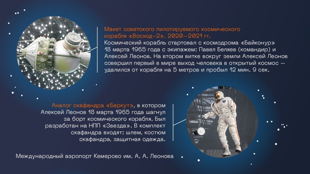 ����������� �������������� �������� ������ � ������� 300326_11.jpg