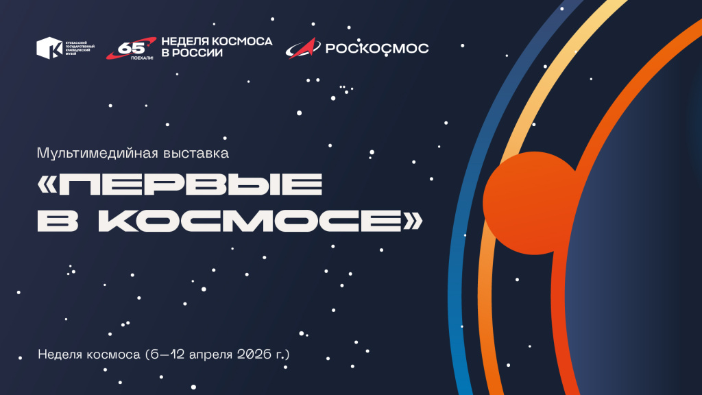 ����������� �������������� �������� ������ � ������� 300326_01.jpg