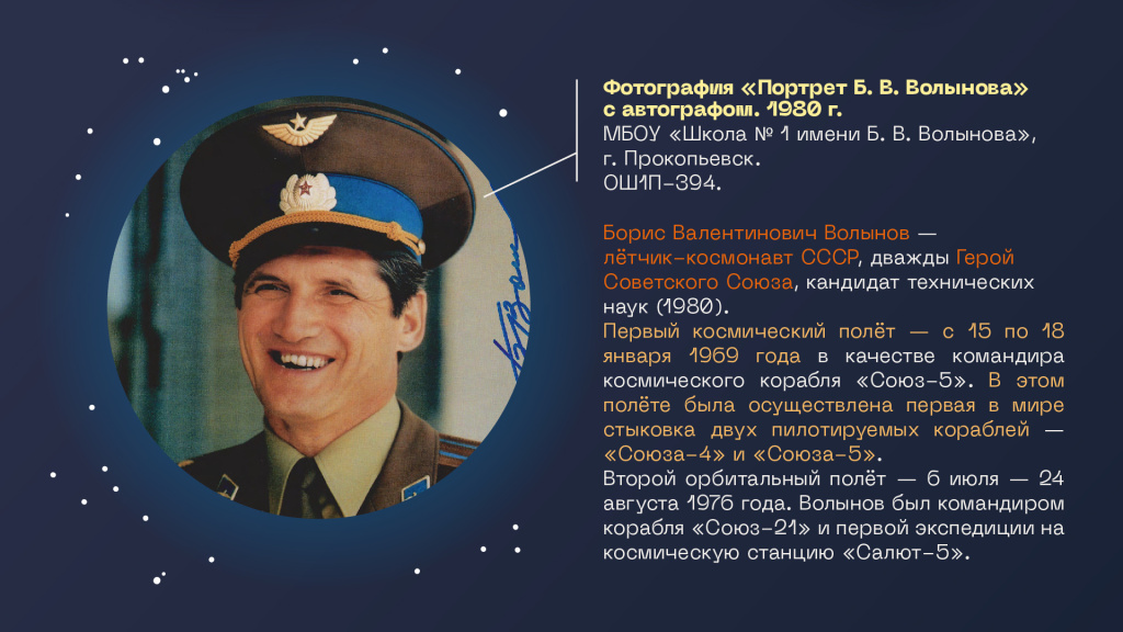 ����������� �������������� �������� ������ � ������� 300326_15.jpg