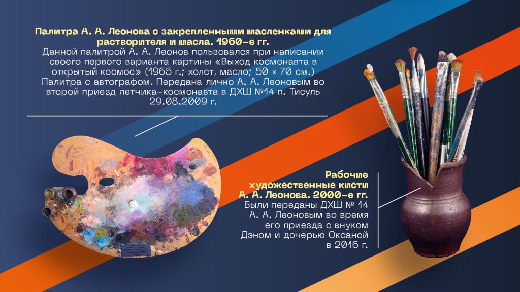 ����������� �������������� �������� ������ � ������� 300326_14.jpg