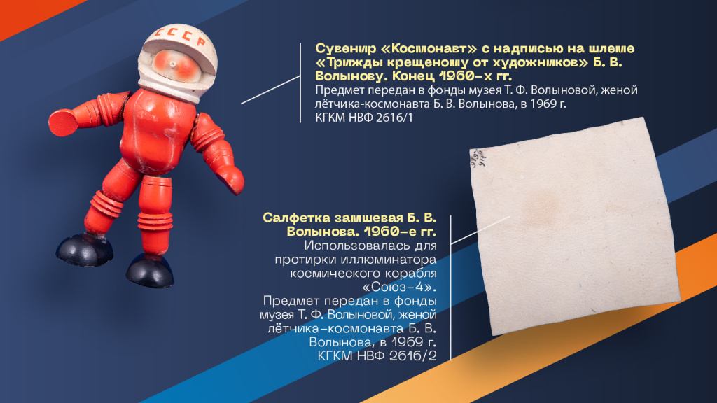 ����������� �������������� �������� ������ � ������� 300326_19.jpg