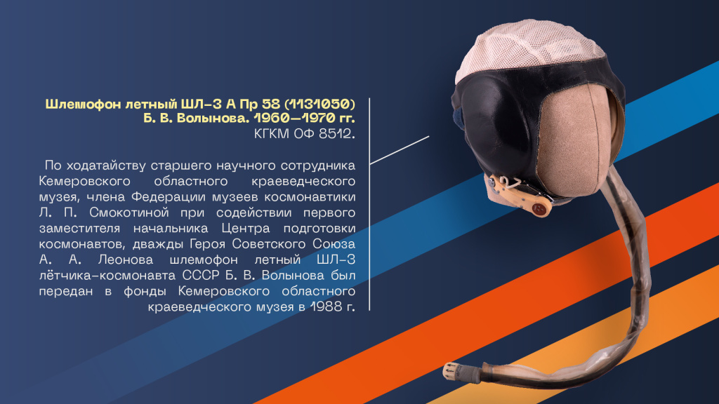 ����������� �������������� �������� ������ � ������� 300326_16.jpg