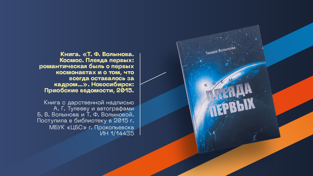 ����������� �������������� �������� ������ � ������� 300326_21.jpg