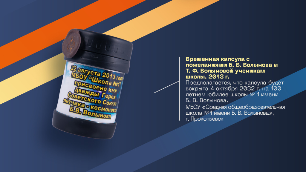 ����������� �������������� �������� ������ � ������� 300326_22.jpg