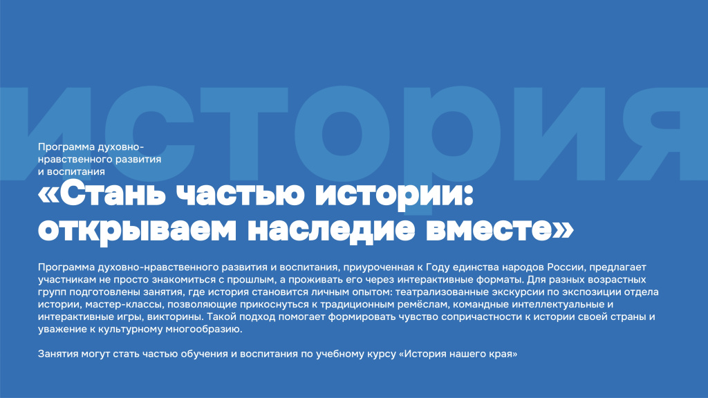 ���� ��������� ��� ���� 1 ��������_page-0006.jpg