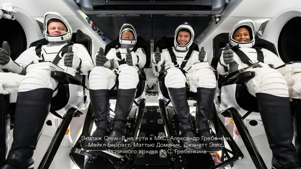 ����������� �������������� �������� ������ � ������� 300326_30.jpg