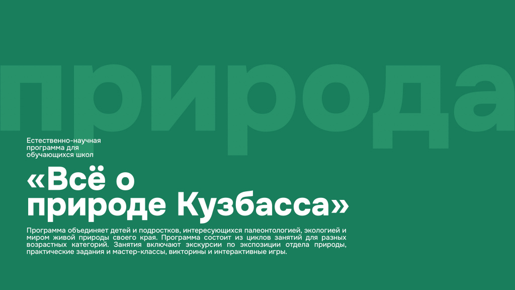 �����_�����������_�������_�����_090925_02.jpg