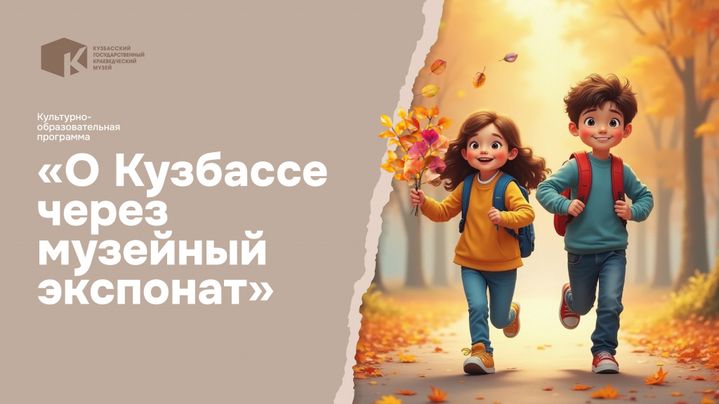 �����_�����������_�������_�����_090925_01.jpg