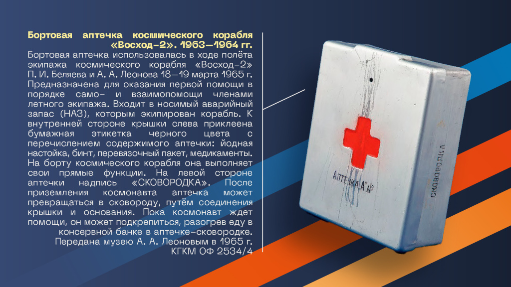 ����������� �������������� �������� ������ � ������� 300326_07.jpg