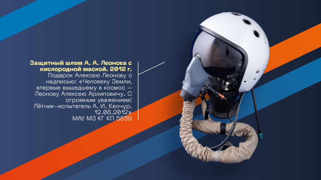 ����������� �������������� �������� ������ � ������� 300326_09.jpg