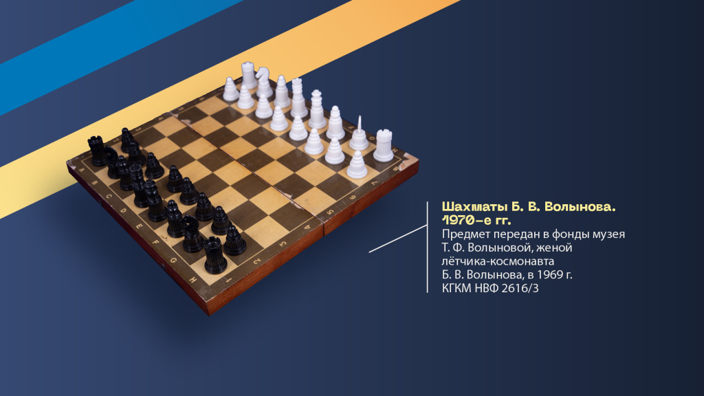 ����������� �������������� �������� ������ � ������� 300326_20.jpg