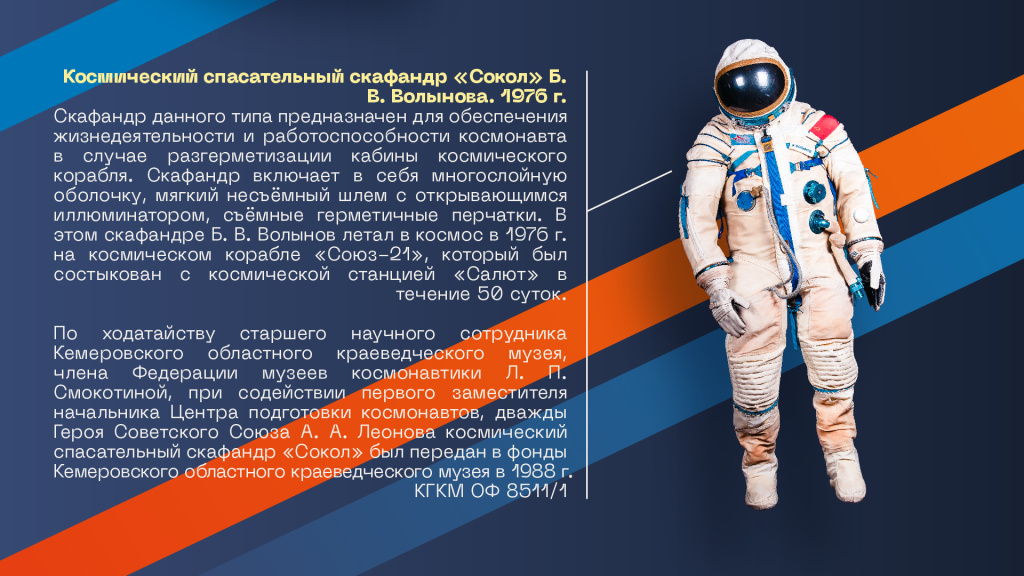 ����������� �������������� �������� ������ � ������� 300326_18.jpg