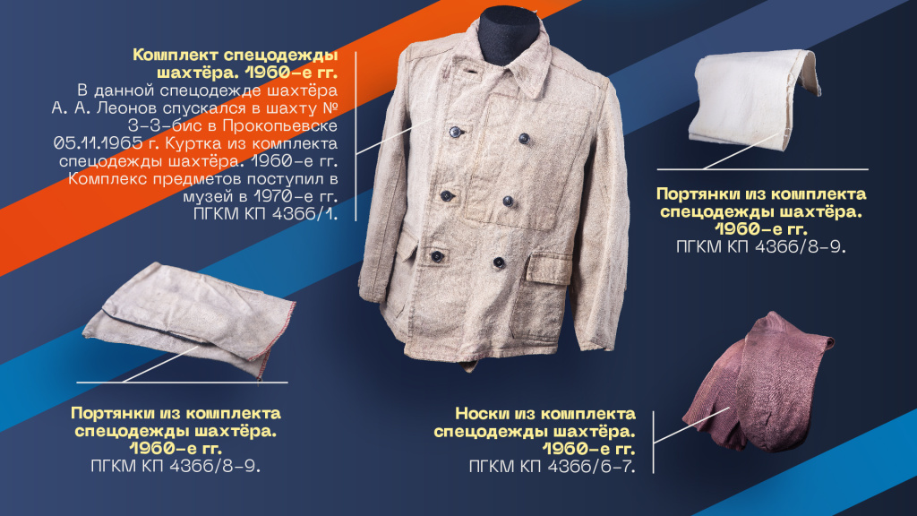 ����������� �������������� �������� ������ � ������� 300326_13.jpg