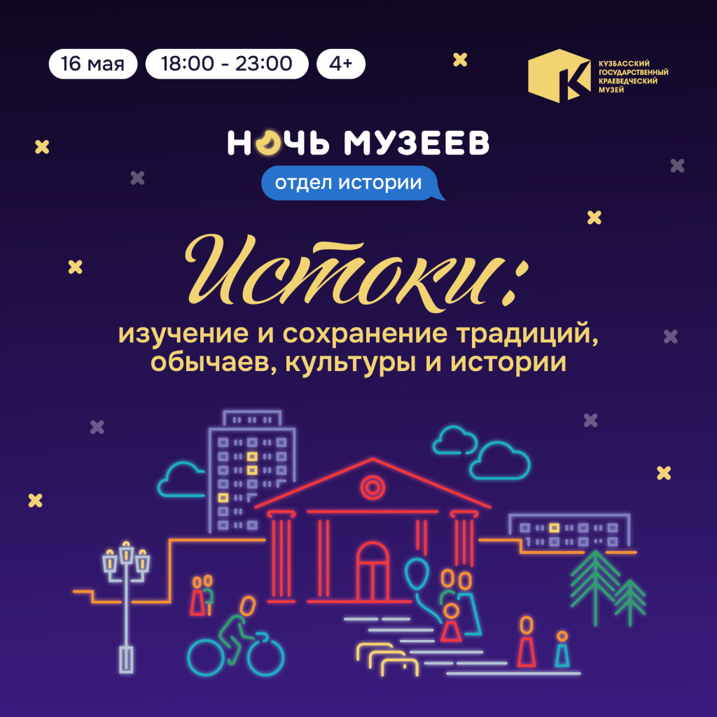 ����� ���� ������ 1000�1000 120526_01.jpg
