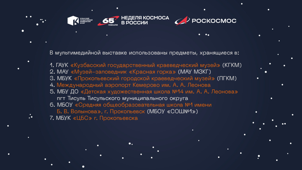 ����������� �������������� �������� ������ � ������� 300326_31.jpg